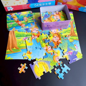 100片拼圖幼兒園生日禮物木制玩具鐵盒對照幼兒童寶早教益智