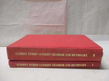 【書寶二手書T2／宗教_O9O】Buddhist Hybrid Sanskrit Grammar and Dictionary I&II冊合售