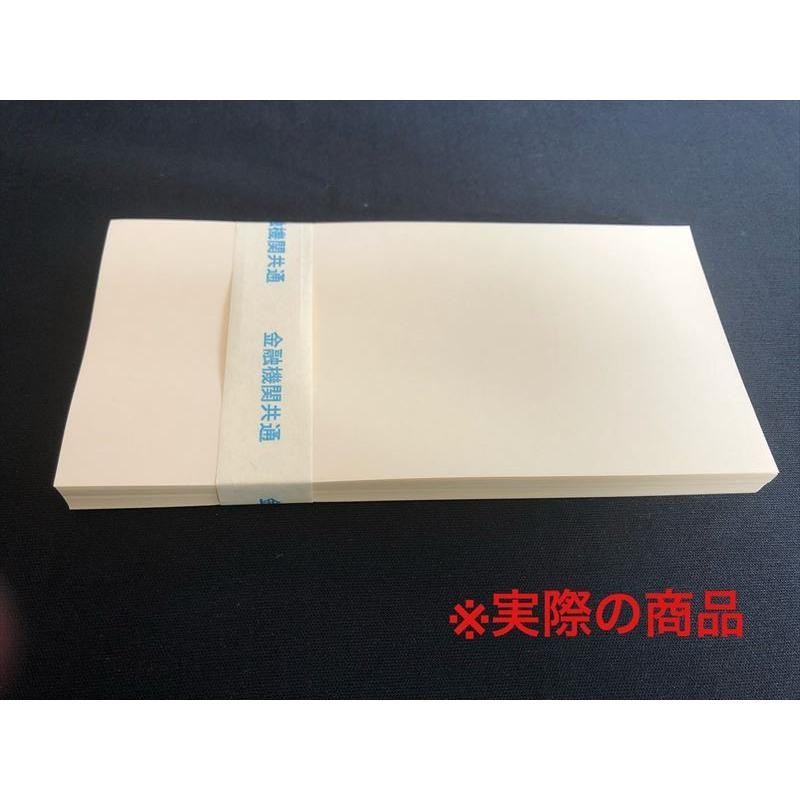 １００万円札束 50束 ダミー 100万円 札束 レプリカ 帯 金融機関共通 文字入り 5000万円 お金 金運 お守り 風水 開運 お金持ち  億万長者 帯封 | LINEショッピング