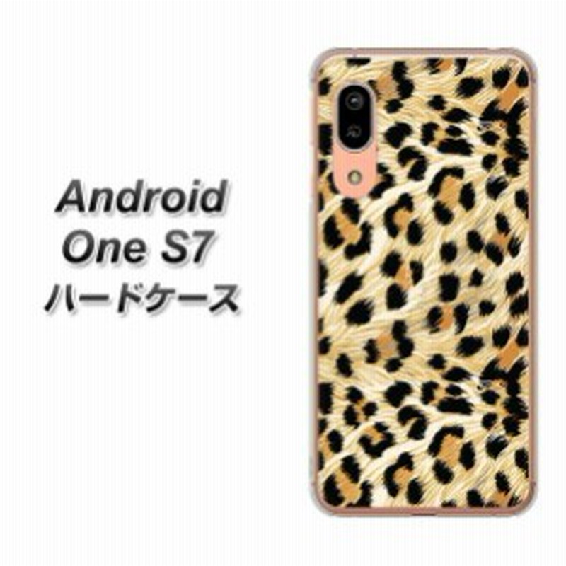 Y Mobile Android One S7 ハードケース カバー 687 かっこいいヒョウ柄 素材クリア Uv印刷 ワイモバイル アンドロイドワン S7 And 通販 Lineポイント最大1 0 Get Lineショッピング