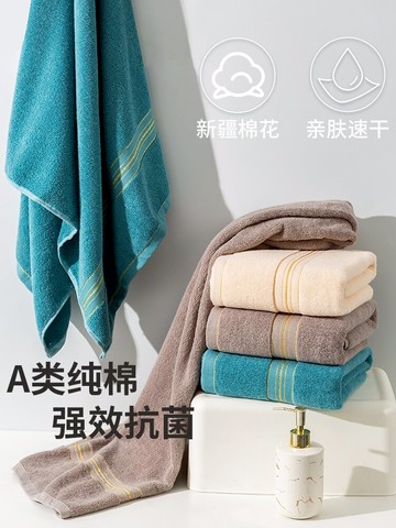 純棉浴巾女夏季家用成人薄款吸水大毛巾大人洗澡裹巾夏男2021新款