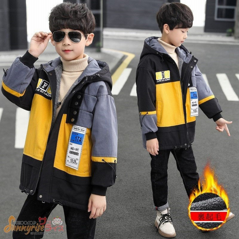 子供服 男の子 アウター キッズ ジャケット 冬 裏起毛 ジャンパー マウンテンパーカー コート 子供 韓国 ジュニア 防風 お出かけ おしゃれ 通販 Lineポイント最大0 5 Get Lineショッピング