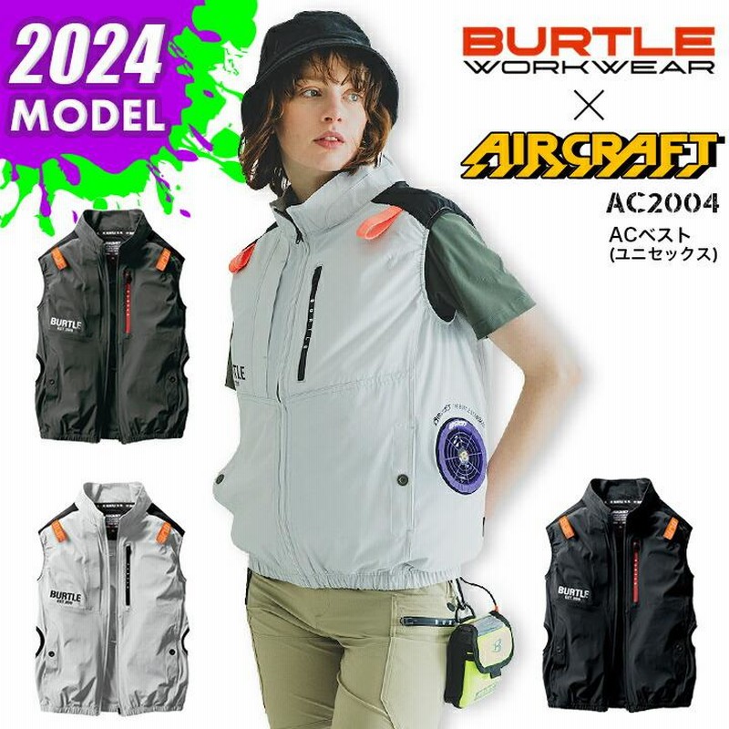 即日発送します！新品！バートル　4つ穴空調服　ベスト　Mサイズ フルハーネス対応 Amazon.co.jp: バートル 2024年 エアークラフト 空調作業服
