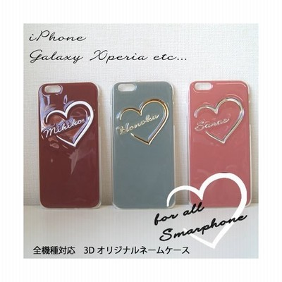 xpeira1 III ケース 女子 韓国 xperia5iii ケース 流行り Xperia5II 