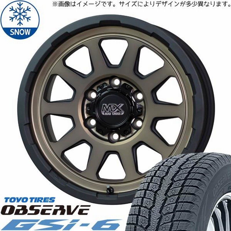 (さいたま) ジムニー等　スタッドレス 175/80R16 バリ山 バリ溝‼︎ ジムニー JB64 スタッドレスタイヤ ホイール 175/80R16