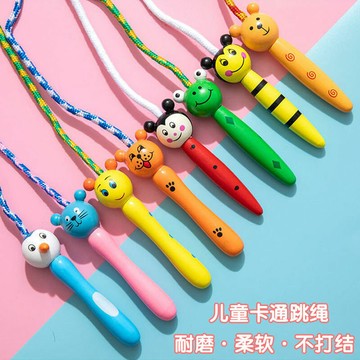 初學跳繩幼兒園小學跳繩玩具戶外游戲木制卡通可愛動物跳繩 5-6歲