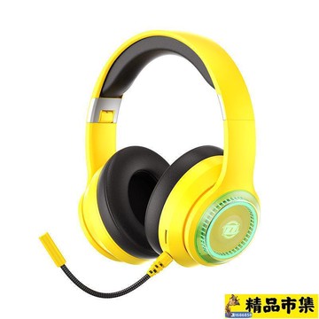 電競耳機 耳機 5.3漫步G4S全包耳罩耳機頭戴式游戲麥重低音手機電腦通用