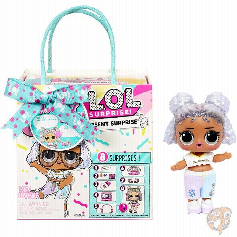 Lol サプライズ プレゼントサプライズ シリーズ3 ファッションドール 着せ替え 人形 女の子 プレゼント おもちゃ アメリカ 送料無料 通販 Lineポイント最大get Lineショッピング
