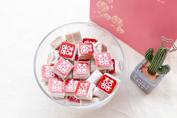 囍字牛奶糖(每包100顆) 喜氣 結婚 宴客 糖果 餐廳 送客禮 遊戲獎