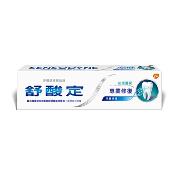 [家速配]舒酸定專業修復抗敏-沁涼薄荷