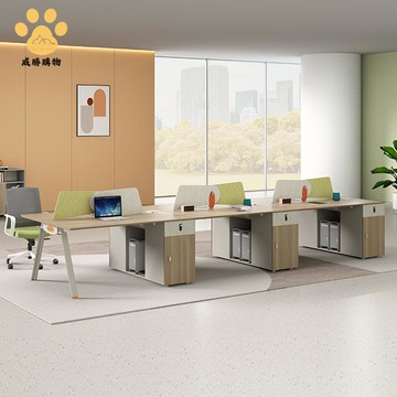 辦公桌 財務桌椅組合 員工位簡約現代辦公室 職員桌 2468四六人位卡座OO9/16