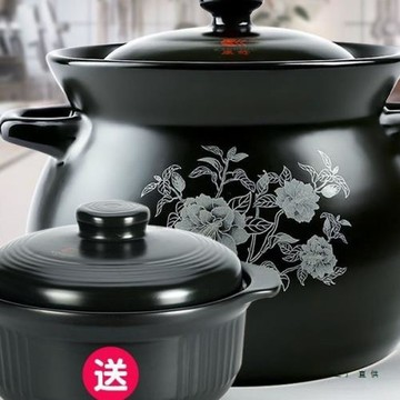 大容量砂鍋買一送一耐高溫燉鍋明火直燒陶瓷煲煮粥煲湯煲石鍋