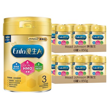Mead Johnson 美強生 Enfa A+ 優生3號幼兒成長奶粉 HMO新配方 1~3歲  850g  12罐