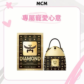 【MCM】閃耀黑金淡香精30ml