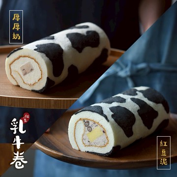 100%手工製作 萬青紅豆乳牛卷 (兩種口味任選)