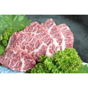 国産牛ハラミ焼肉（300g）