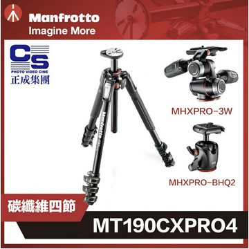 【eYe攝影】現貨 公司貨 曼富圖 Manfrotto MT190CXPRO4 碳纖維三腳架 BHQ2 四節 承重7KG