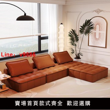 【台灣公司 可開發票】懶人沙發可躺可睡豆腐塊沙發椅單人休閑榻榻米小戶型方塊組合模塊