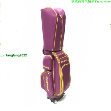 BAGBOY高爾夫球包 球桿包 多功能伸縮包 男女款 多功能托運包