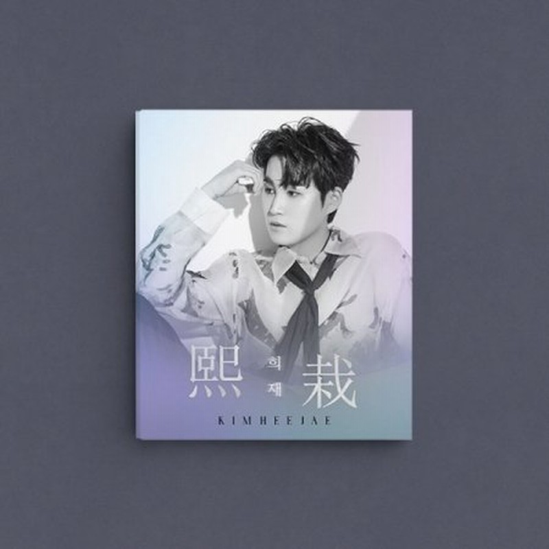 キム・ヒジェ 熙栽 PHOTOBOOK VER.［トロット：演歌］［韓国 CD］VDCD6910 LINEショッピング