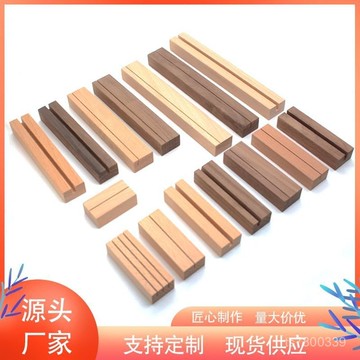 【免運】標簽架實木價格牌菜單底座烘焙價錢標創意廣告展示架夾立式標價牌 R60C