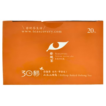 Teascovery 發現茶 冷泡 山丘上焙烏 Set 20包 重發酵烘焙 醇厚烏龍香 低溫萃取 順口不苦澀 盒裝茶包設計  3.2g  1盒