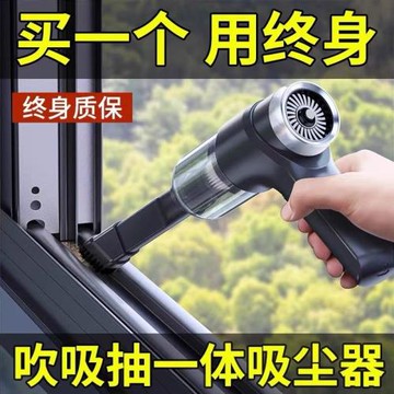 窗戶槽溝清潔神器縫隙凹槽清理打掃衛生新房開荒保潔專用工具套裝