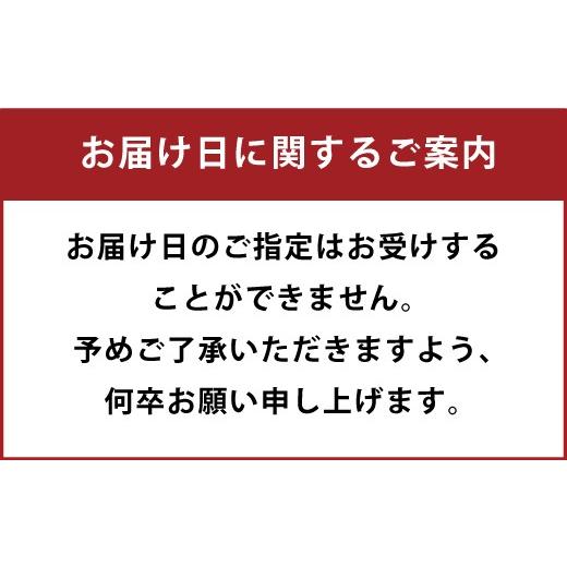 ふるさと納税 熊本県 上天草市 大皿使用　国産最高級!天草とらふぐフルコーススペシャル(8〜10人前)