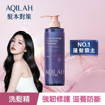 AQILAH髮本對策雙胜肽強韌防斷洗髮露520ml