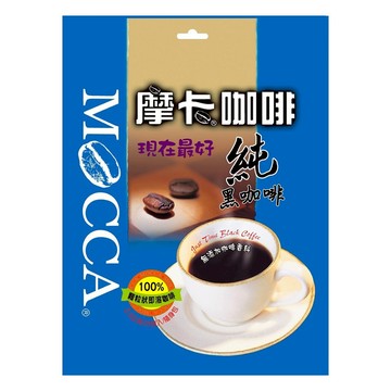 MOCCA 摩卡 現在最好 純黑咖啡  2.5g  25包  1袋