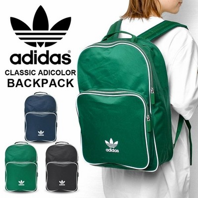 リュック メンズ レディース Adidas Originals アディダス オリジナルス おしゃれ リュックサック 大容量 トレフォイルロゴ 送料無料 通販 Lineポイント最大0 5 Get Lineショッピング