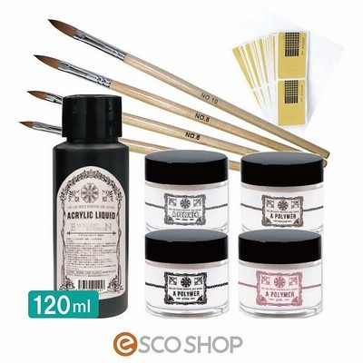 25日限定クーポン ネイルアート 選べるアクリルセット アクリルリキッド 60ml 通販 Lineポイント最大get Lineショッピング