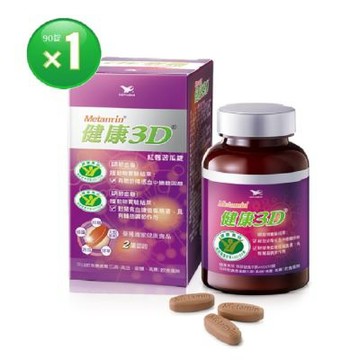 統一健康3D紅麴+鉻雙效錠(60錠/30天份)含苦瓜胜肽-促進代謝1盒