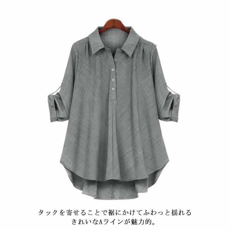 体型カバー【Ralph Lauren】黒 フレア チュニック カバーアップ フレア チュニック シャツブラウス 長袖 プルオーバー トップス