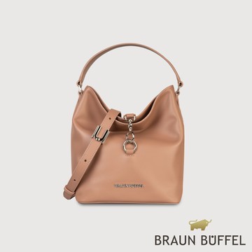 【BRAUN BUFFEL】馬克西 肩包-藕粉色(德國小金牛台灣總代理)/BF847-32-CG