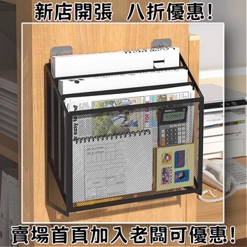 【開發票！辦公室必備】案頭收納書架學生專用立式小書架金屬A4檔案置物架辦公案頭整理架