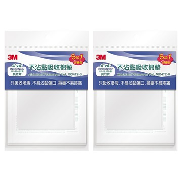 3M 不沾黏傷口棉墊 6包  4 x 4吋  2袋