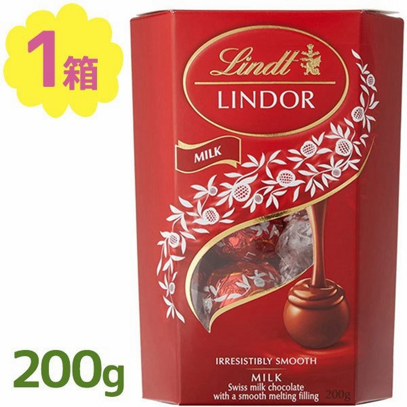 リンツ チョコレートリンドール ミルク 0g Lindt Milk バレンタイン 箱入り ギフト 可愛い 個包装 詰め合わせ スイーツ 人気 おすすめ スイス 通販 Lineポイント最大0 5 Get Lineショッピング