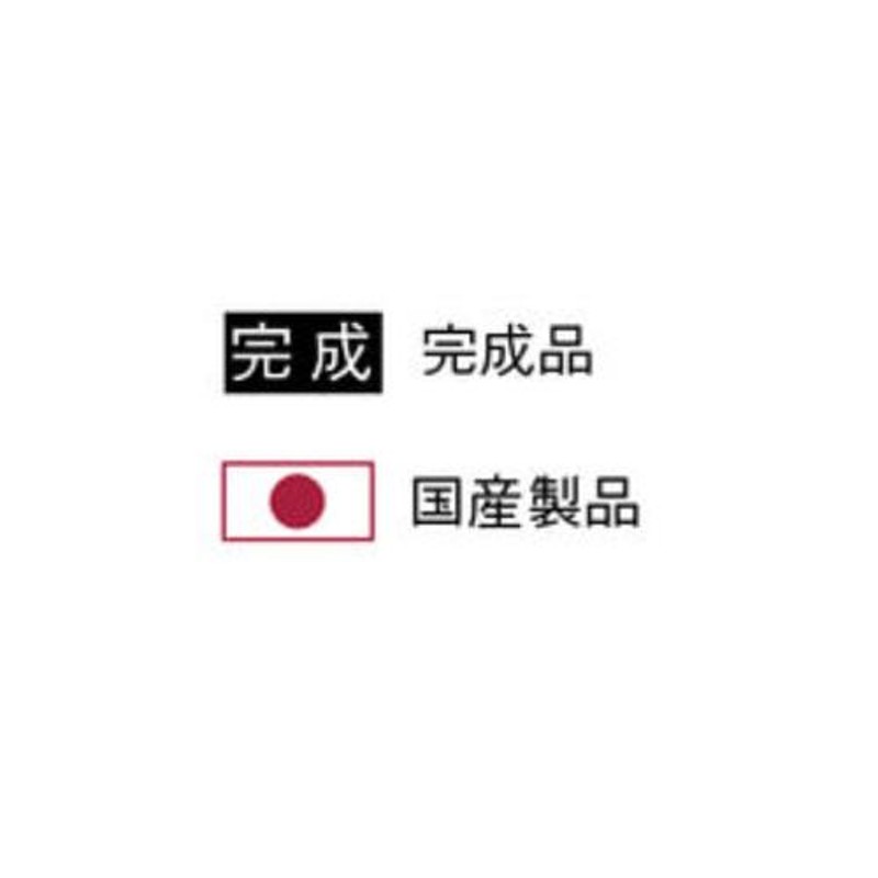 弘益 二つ折スクリーン衝立 折りたたみついたて 自立パーティション