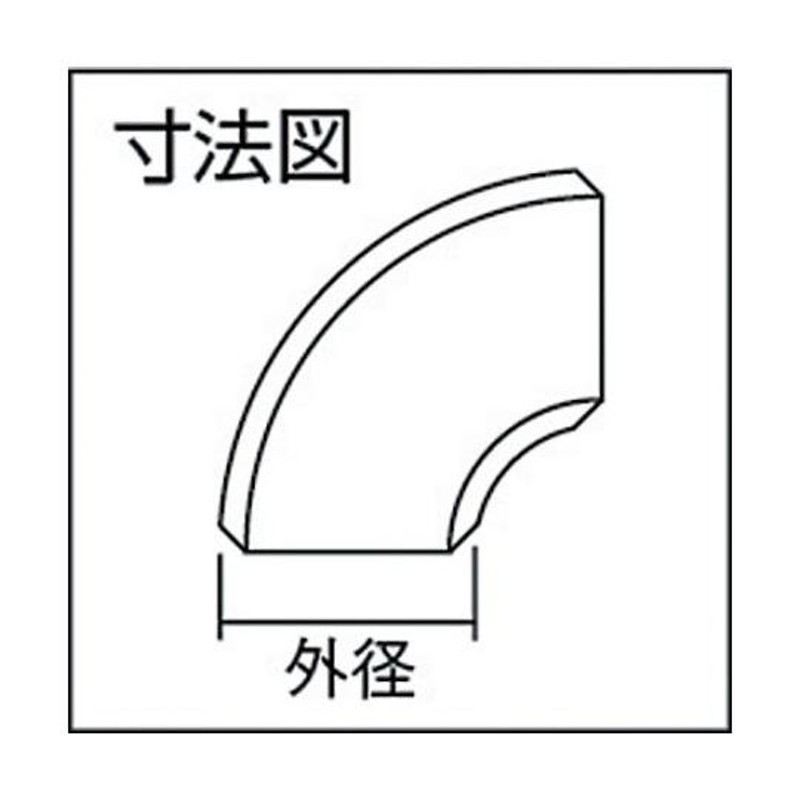 ベンカン機工 S90S10S SUS鋼製エルボショート100A S90S-10S-100A-