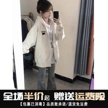 白灰美式復古卡通貓咪連帽開衫衛衣女秋冬季慵懶風小個子寬松外套
