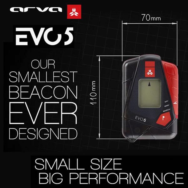 arva ビーコン EVO5 V2 最小・最軽量 ウルトラアバランチビーコン