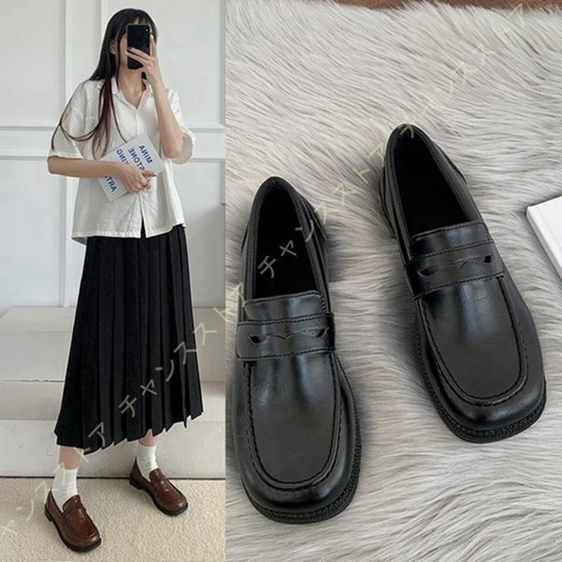 ローファー パンプス レディース シンプル 太ヒール ローヒール 厚底 コスプレ スリッポン シューズ 黒 茶色 軽量 おしゃれ かわいい 歩きやすい カジュアル 通販 Lineポイント最大0 5 Get Lineショッピング