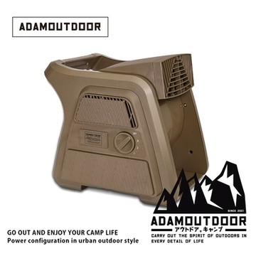 ADAMOUTDOOR｜重裝渦輪循環扇 ( ADFN-UTB100S) 沙漠色