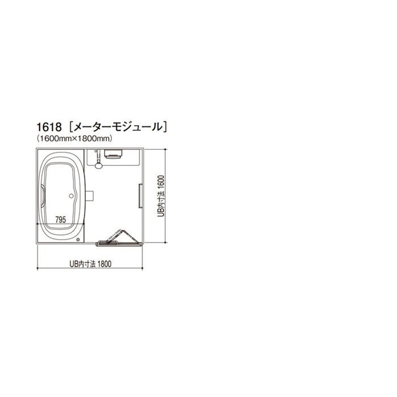 バス ルーム 安い 寸法