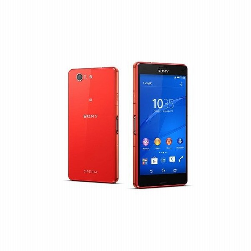 Sony Xperia Z3 Compact Simフリー 並行輸入品 オレンジ 16gb 通販 Lineポイント最大0 5 Get Lineショッピング