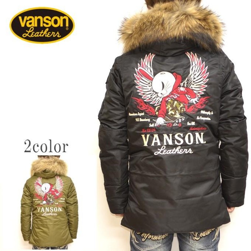 VANSON バンソン×クローズ WORST CRV-939 N3-B フライトジャケット