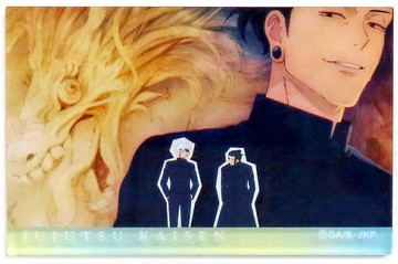 夏油傑(五條&夏油)咒術迴戰懷玉 玉折場景圖(OP)交換式壓剋力板塊