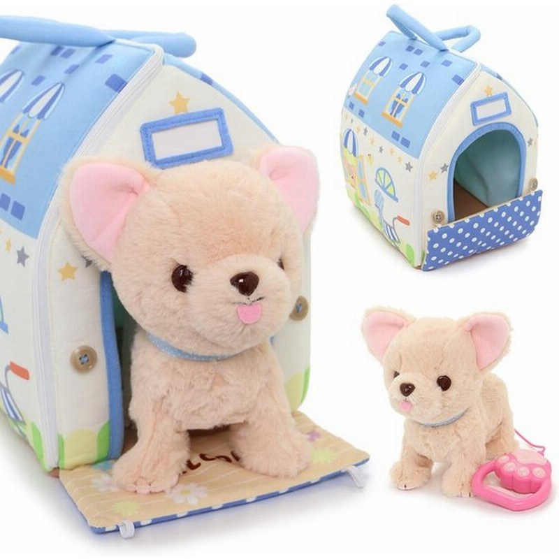動くぬいぐるみ 動くおもちゃ 犬 ぬいぐるみ おもちゃ いっしょにお散歩 チワワちゃん 水色ハウス 2点セット 動く犬のぬいぐるみ プレゼント付き 通販 Lineポイント最大0 5 Get Lineショッピング