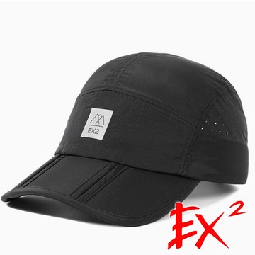 【EX2德國】微皺感時尚棒球帽『玄黑』365092 戶外 露營 登山 健行 休閒 時尚 遮陽帽